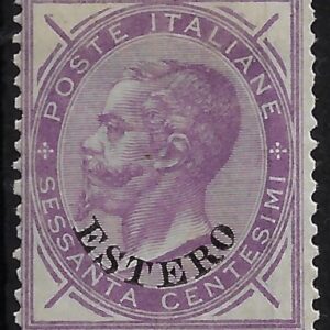 1874 60 c. lilla