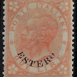 1874 2 £. Scarlatto