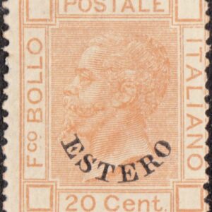1878 20 c. arancio