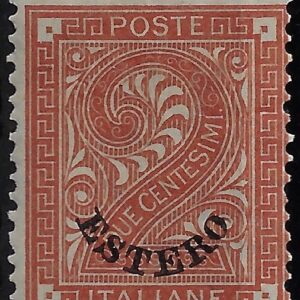 1874 2 c. rosso bruno