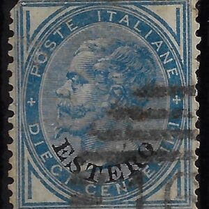 1878 20 c. arancio