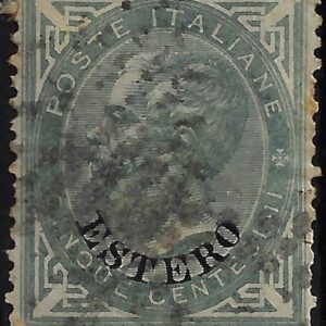 1874 5 c. verde grigio