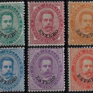 1881 Umberto I