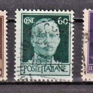 1944 Imperiale emissione di Roma senza Filigrana