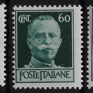 1944 Imperiale emissione di Roma senza Filigrana