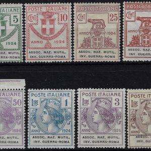 1925 Enti Parastatali © Ass. Naz. Mutil Guerra serie completa