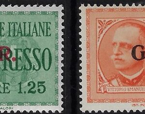 1943 Espressi sovrastampa ©