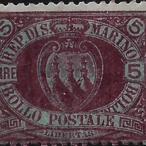1892-94 Lire 5 carminio