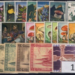 1967 Annata completa