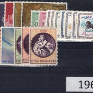 1969 Annata completa