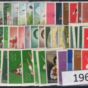 1960 Annata completa senza foglietti