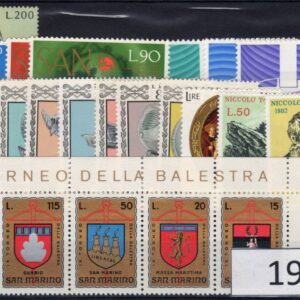 1974 Annata completa