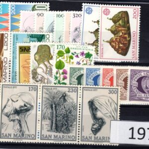 1977 Annata completa senza foglietti