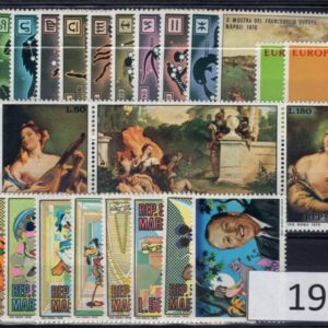 1970 Annata completa