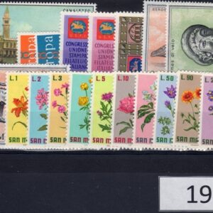 1971 Annata completa