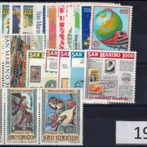 1988 Annata completa senza foglietti