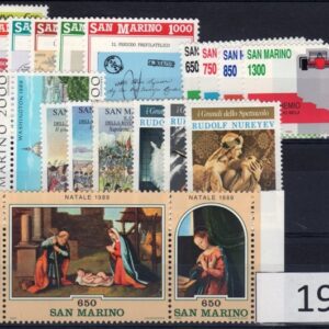 1989 Annata completa senza foglietti