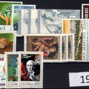1981 Annata completa senza foglietti