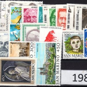 1982 Annata completa