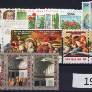 1992 Annata completa senza foglietti