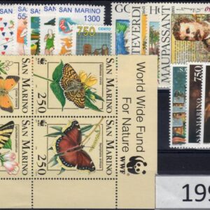 1993 Annata completa senza foglietti