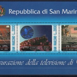 1993 Inaugurazione della Televisione di Stato