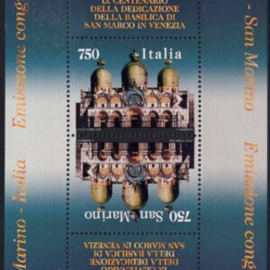 1994 Basilica di San Marco