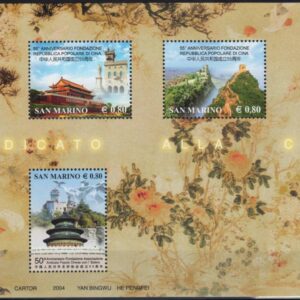 2004 Omaggio alla Cina