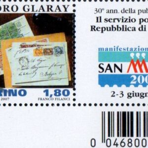 2007 Glaray