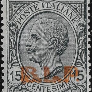 1923 B. L. P. - BLP 15 c. ardesia sopr. Arancio
