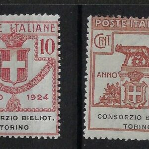 1925 Enti Parastatali Cons Biblioteche Torino serie completa