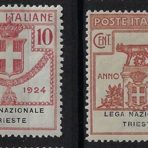1925 Enti Parastatali © Lega Nazionale Trieste serie completa