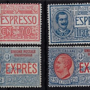 1925 Espressi Tipi del 1903/8 serie completa