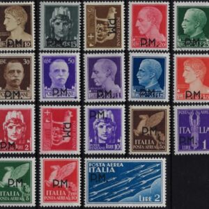 1942 Posta Militare Posta Militare serie completa