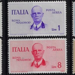 1934 Posta Aerea Roma - Mogadiscio serie completa