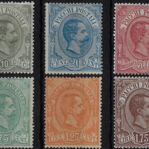 1894 Pacchi postali Umberto I © serie completa