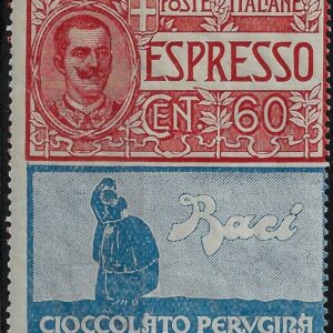 1925 60 c Perugia Non Emesso