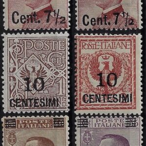 1923 Michetti soprast. serie completa
