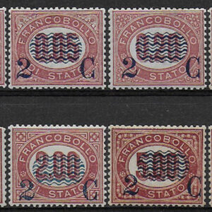 1878 sovrastampati © serie completa