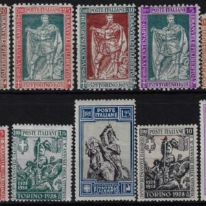 1928 Em. Filiberto valori comuni serie 10 val.