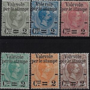 1890 Valevoli stampe © serie completa
