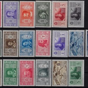 1932 Dante Alighieri con Posta aerea serie completa