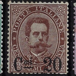 1890 Umberto soprast. serie completa