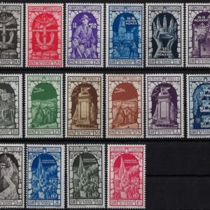 1934 Fiume con Posta aerea serie completa