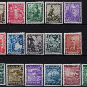 1938 Impero con Posta aerea serie completa