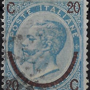 1865 20 su 15 I tipo