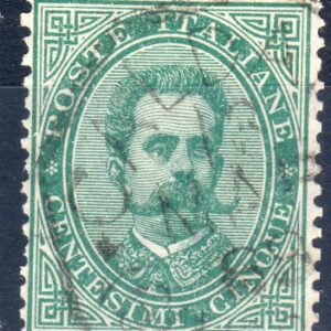 1879 5 c. verde