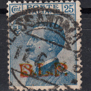 1923 B. L. P. - BLP 25 c. azzurro sopr. Arancio