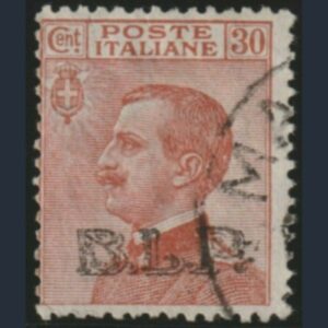 1923 B. L. P. - BLP 30 c. bruno arancio sopr.Nera