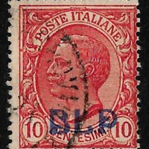 1920 B. L. P. - BLP 10 c. rosa sopr. azzurra